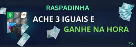 75c Plataforma